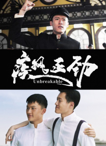 91视频完整版